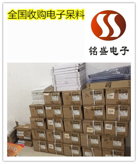 天津IC场效应管回收 电子元件长期合作的价值与选择指南
