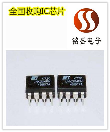 破解高端芯片溢价回收密码 ADI亚德诺IC高价背后的产业链与专业对接之道