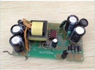 供应5V2A 旅充 旅行充电器解决方案_电子元器件_世界工厂网中国产品信息库